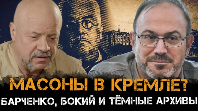 Постер к видео Луна — упущенный шанс СССР? Почему Брежнев остановил полёт | Роман Голунов и Александр Никитин