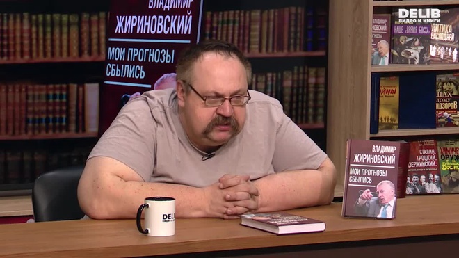 Постер к видео 08.04.2026 Лисицын Часть 1 Delib_готово.mp4