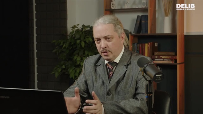 Постер к видео 03.03.2026 Верхотуров 1 часть Delib_готово.mp4