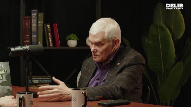 Постер к видео 24.03.2026 Сивков Premium Delib_Готово.mp4