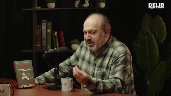 Постер к видео 22.03.2026 Колпакиди+АБ Delib_готово.mp4