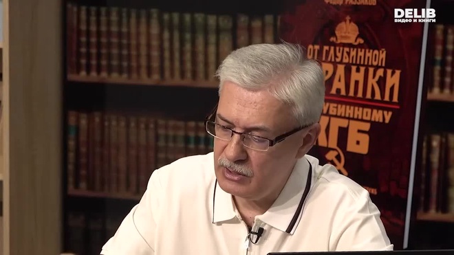 Постер к видео 15.06.2026 Раззаков Delib_Готово.mp4