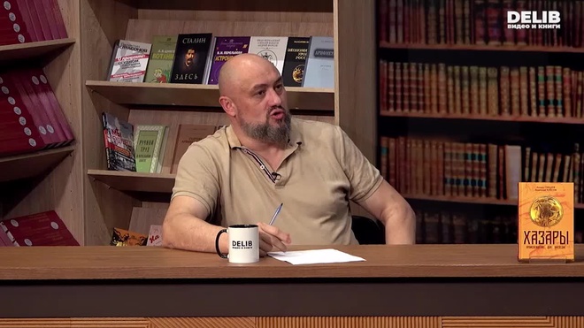 Постер к видео 20.05.2026 Глашев Delib _готово-.mp4