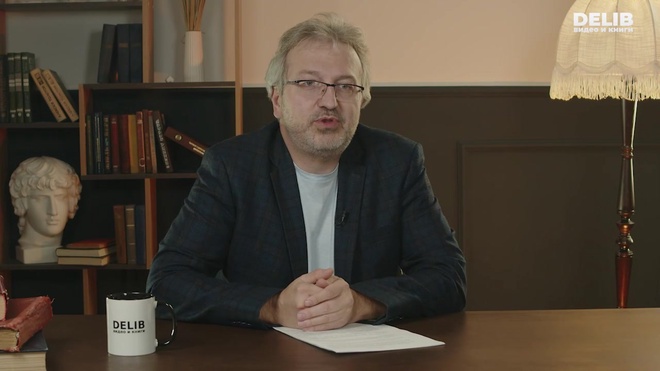 Постер к видео Америка рушится? Элиты, раскол и тень Сталина | Вардан Багдасарян