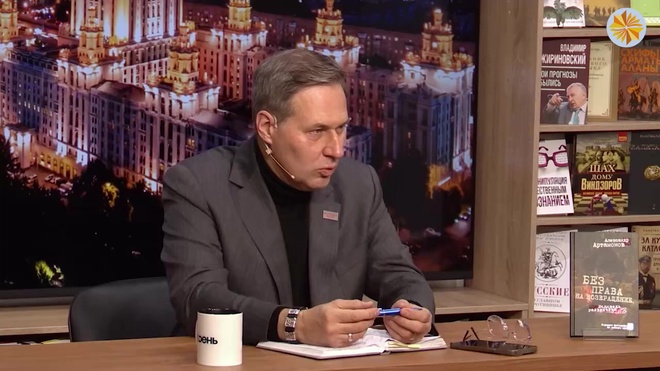 Лекция 8 | Время НАТО прошло. Куда переносится святилище англосаксонского мира?