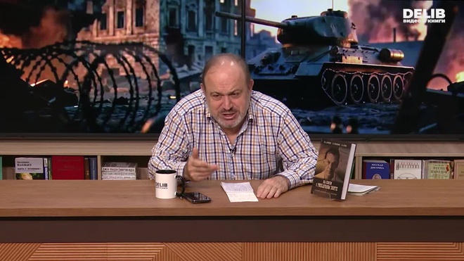 Постер к видео 20.06.2026 Колпакиди Premium Delib_готово.mp4