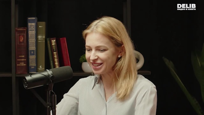 Постер к видео 31.03.2026 Поклонская Delib_готово.mp4