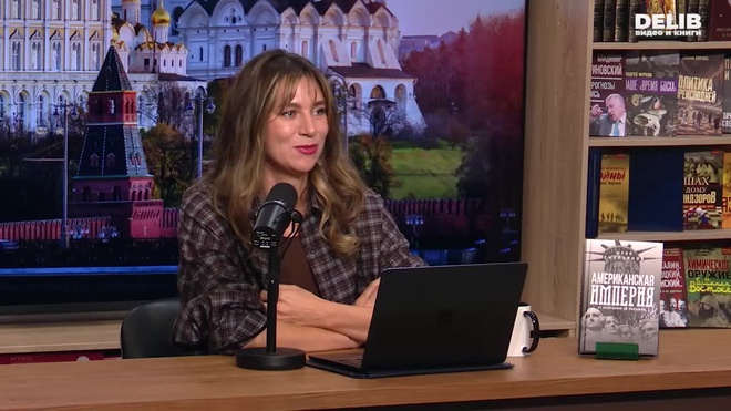 Постер к видео 07.02.2026 День памяти_готово Часть 1 до перерыва Delib.mp4