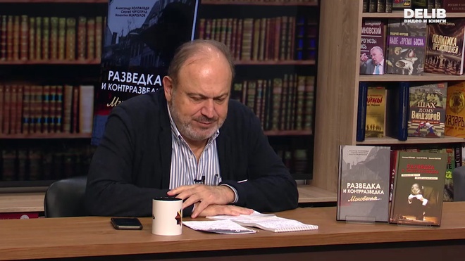 Постер к видео Александр Колпакиди | Предательство элит: Как слили КПСС и Союз
