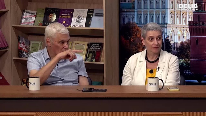 Постер к видео 08.08.2026 Путь женщин - Листов Delib_Готово.mp4