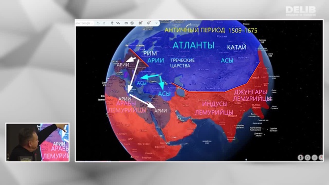 Постер к видео 19.09.2026 Павлюченко (конференция)  Premium  Delib_готово-.mp4