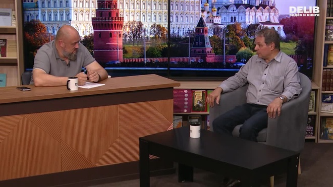 Постер к видео 06.07.2026 Клящицкий Delib _готово-.mp4