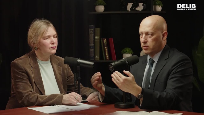 Постер к видео 19.03.2026 Глушик_DELIB_Готово.mp4