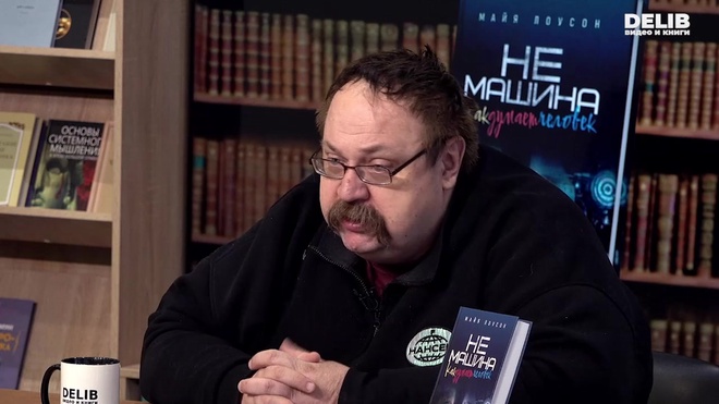 Постер к видео 12.11.2025 Лисицин Delib_готово