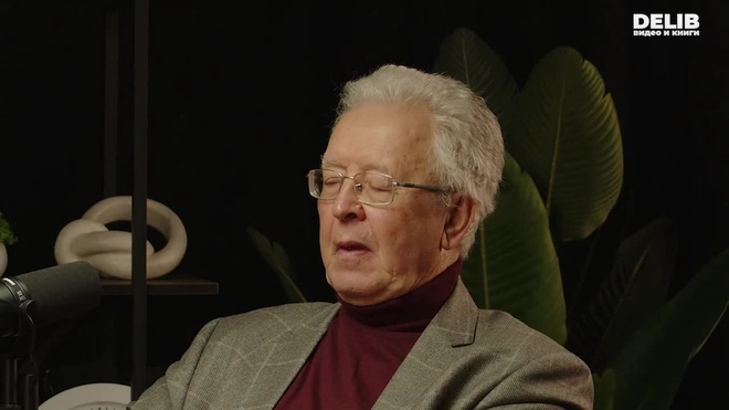 Постер к видео 15.04.2026 Катасонов Premium Delib_Готово-.mp4