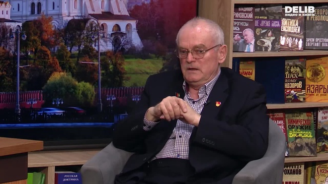 Постер к видео 03.04.2026 Шишкин Delib_готово.mp4