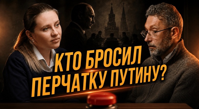 Постер к видео 28.05.2026 Инесса Дерменджи Delib _готово-.mp4