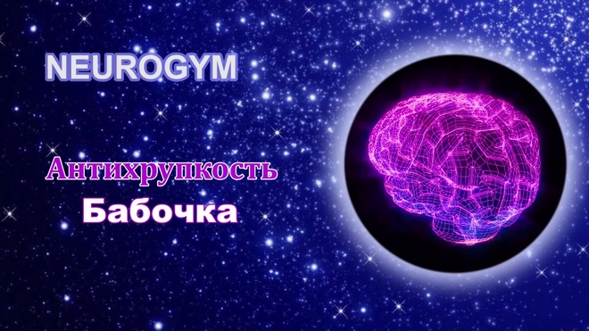 Урок 2