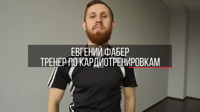Лесенка