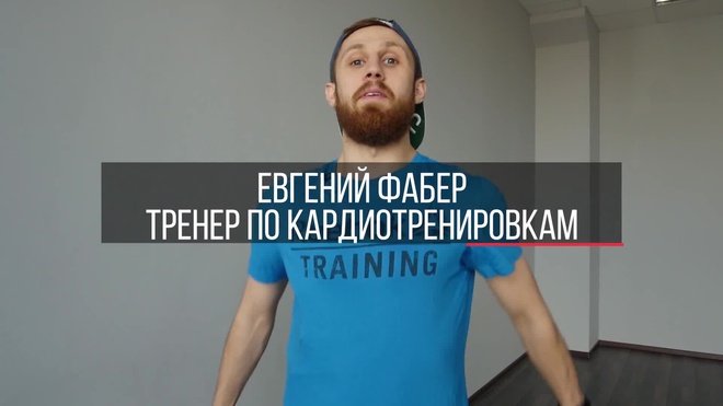 Крадущийся тигр