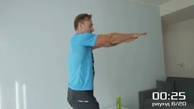 Идем дальше 5/30