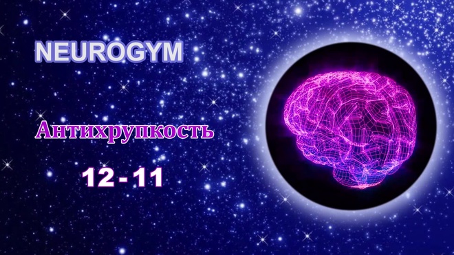 Урок 15
