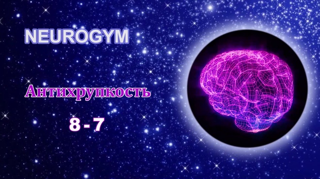 Урок 11