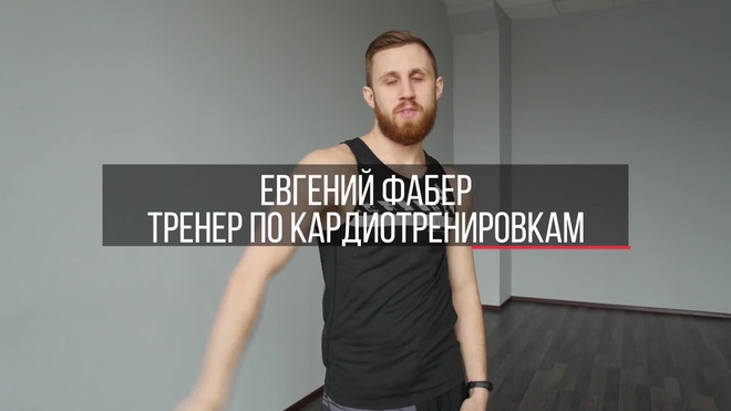 Человек паук