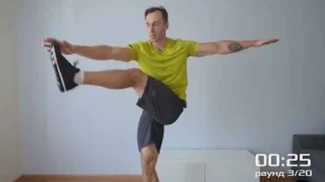 Завершаем второй уровень! 10/30