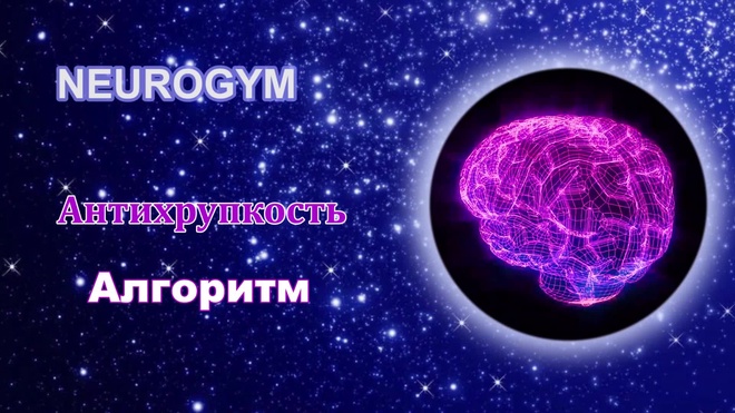 Урок 4
