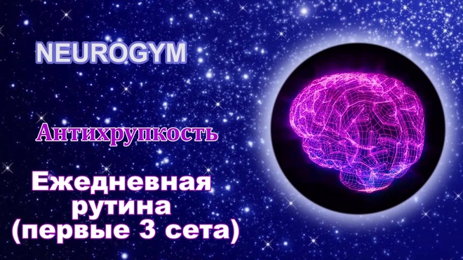 Урок 3
