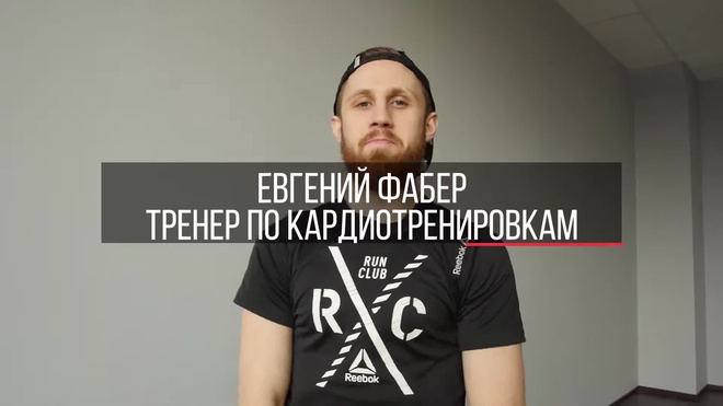 Брейкданс