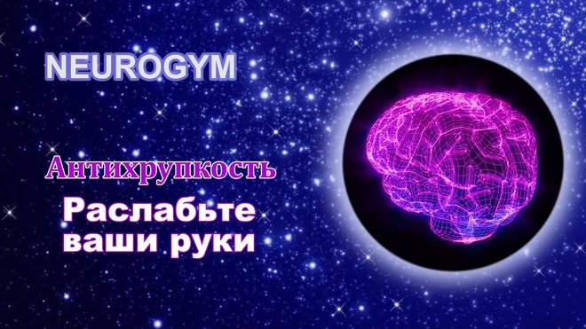 Урок 5