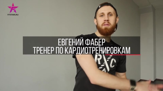 Кик и брасс