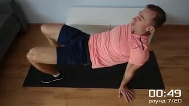 Предзаключительная 29/30