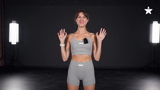 Тренировка 1