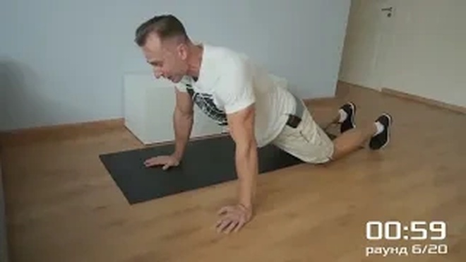 Готов к 4 уровню? 16/30