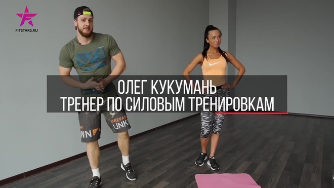 Зета