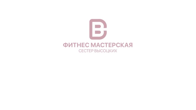 Тазобедренный сустав