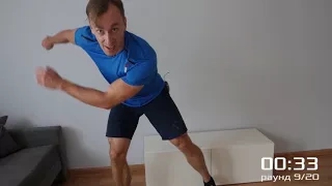 Сжав зубы 24/30