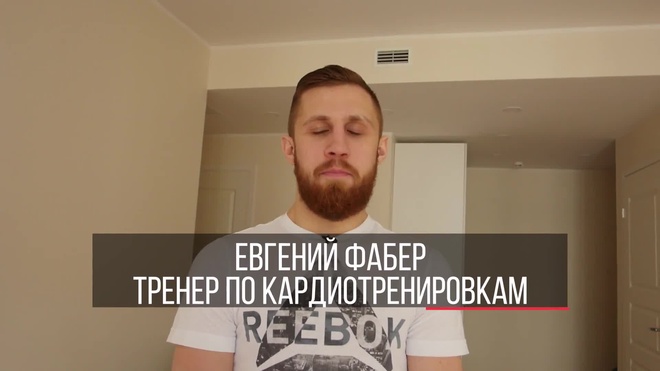 Гармошка