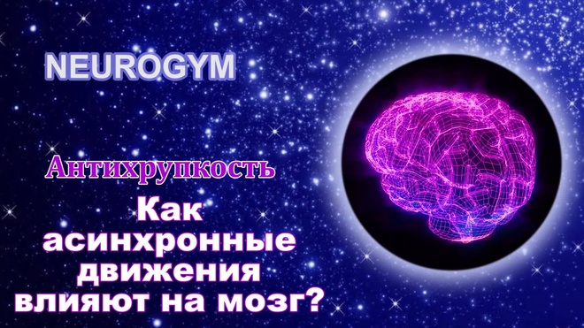Урок 1