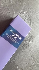 Крем для кожи вокруг глаз увлажняющий, восстанавливающий с гиалуроновой кислотой Sibelle Hyaluronic Acid 25 г