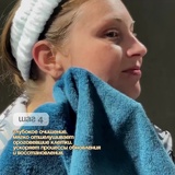 Набор Compliment Твой путь к молодости с Compliment У 015 6 пр.