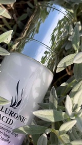 Эмульсия для лица увлажняющая с гиалуроновой кислотой Sibelle Hyaluronic Acid  120 мл