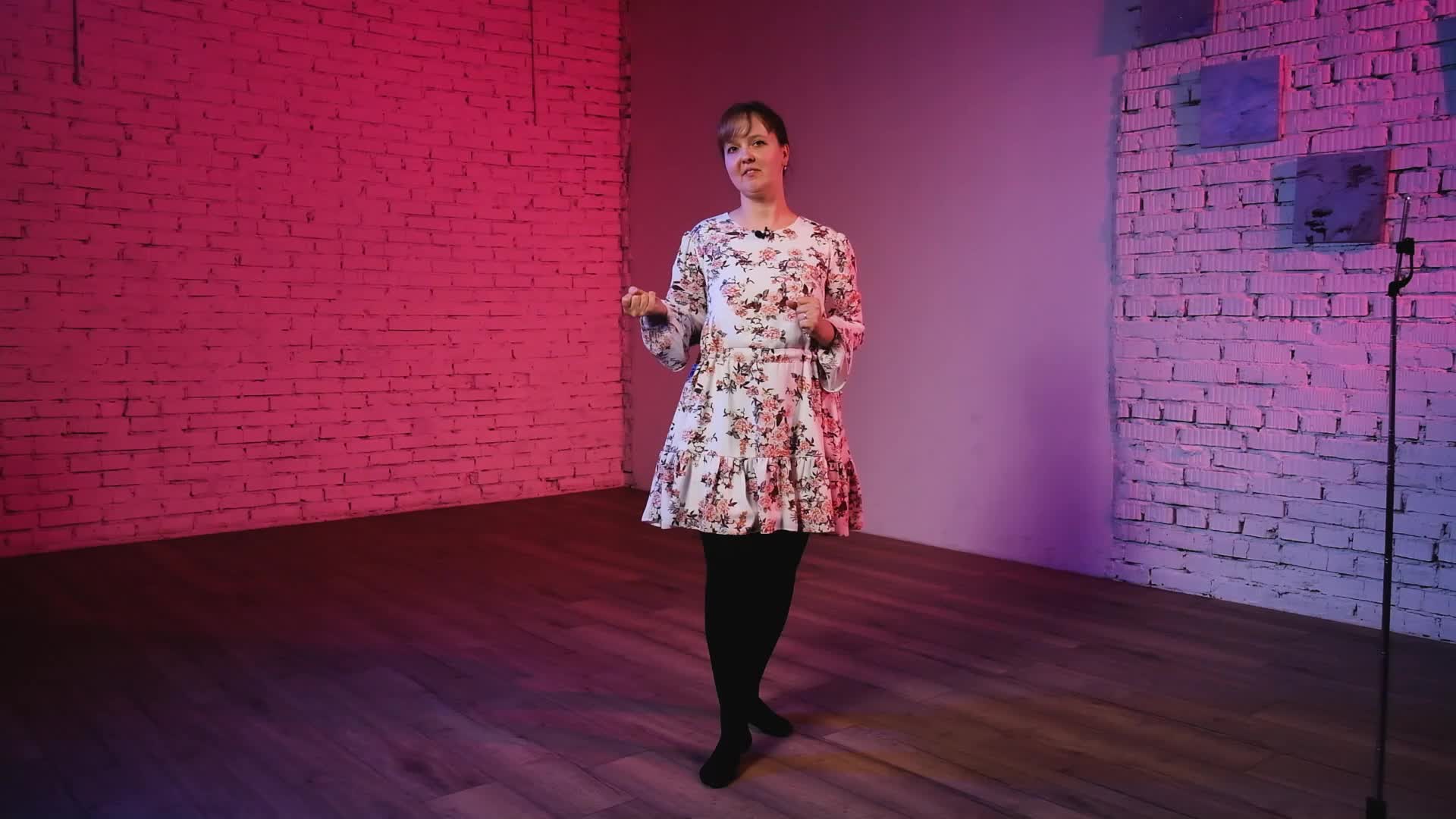 2. Зажигательная Бачата