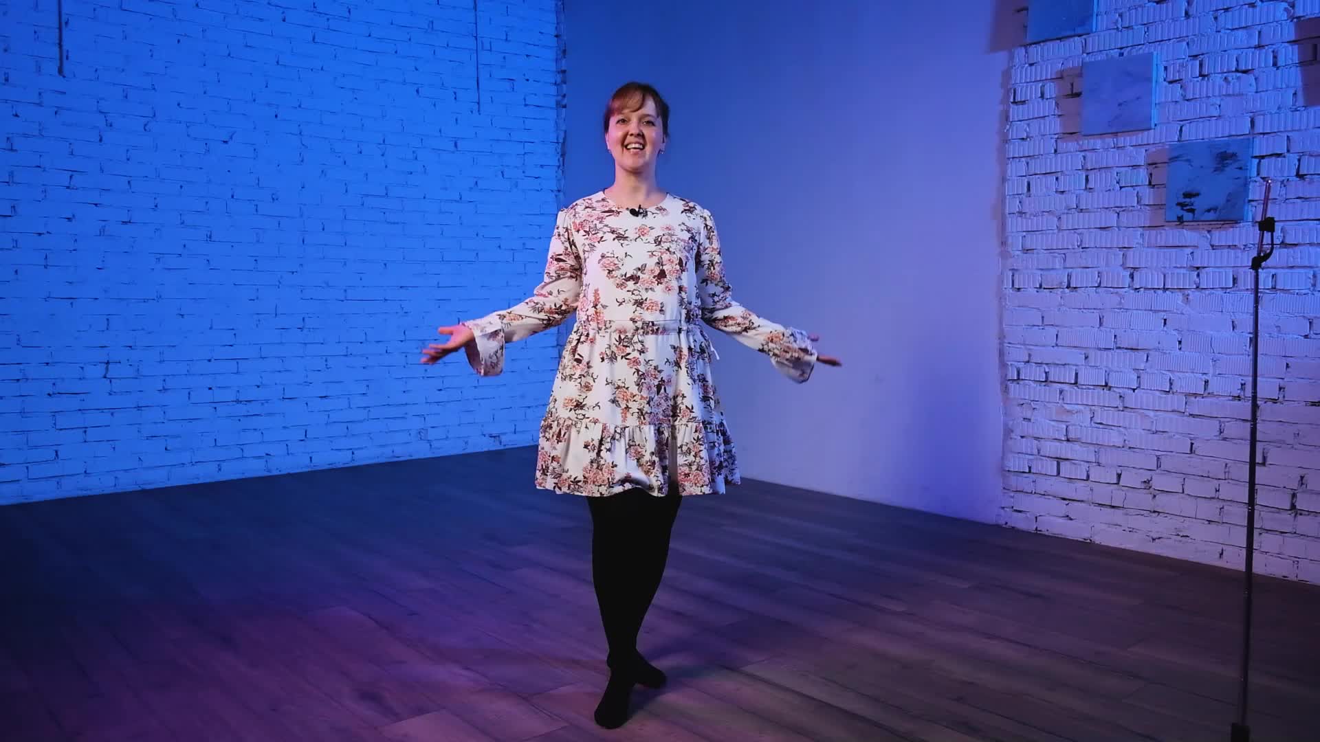 1. Неповторимая Сальса