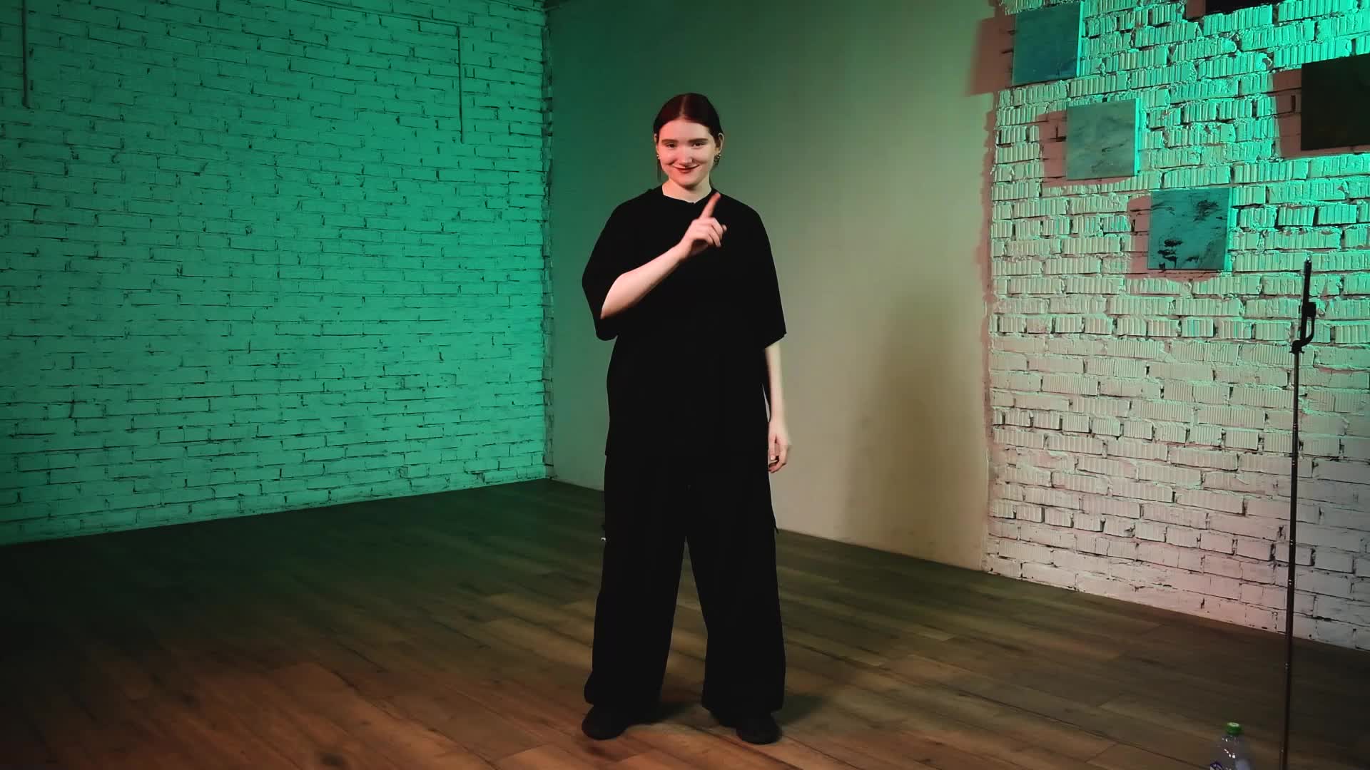 3. Динамика и флоу 