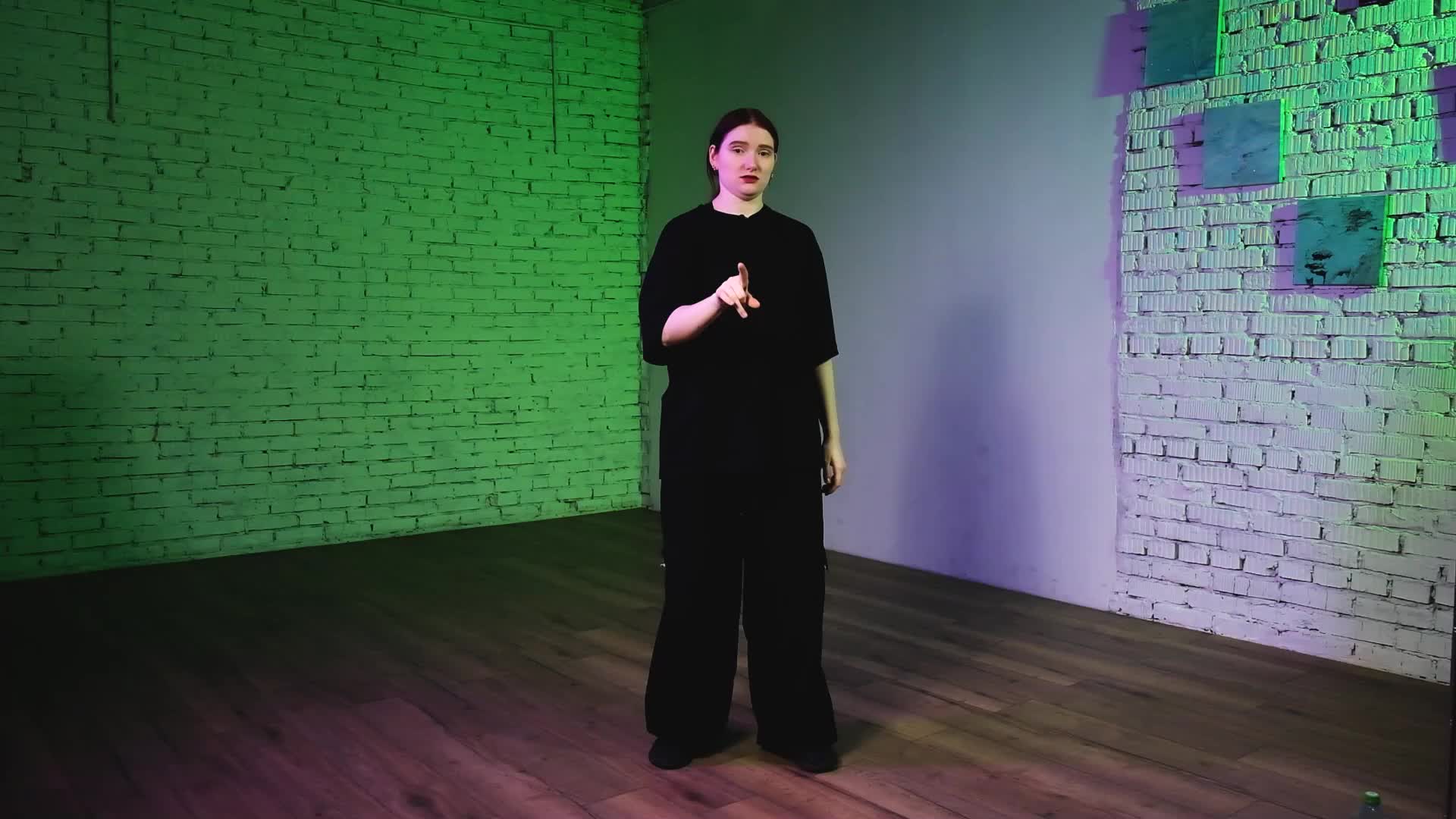 4. Грув и стиль 