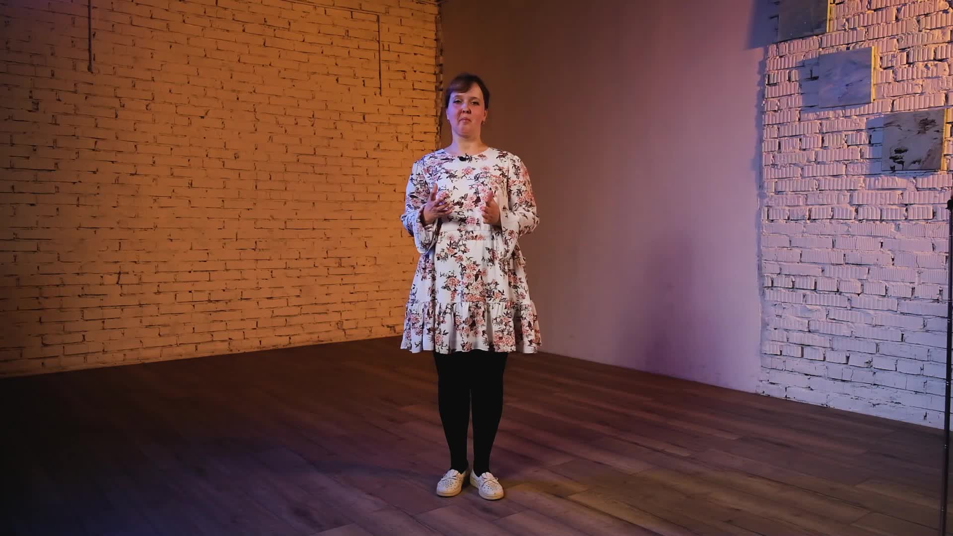 4. Очаровательная Ча-ча-ча